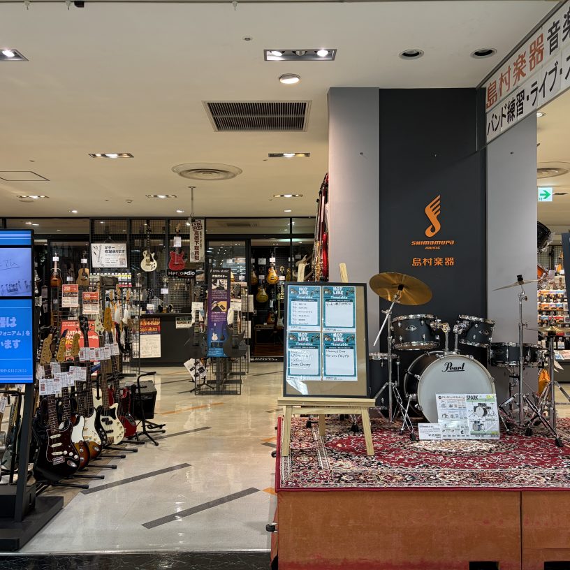 店舗イメージ