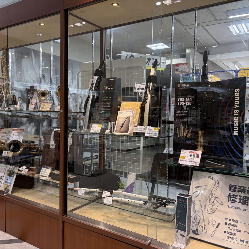 店舗イメージ