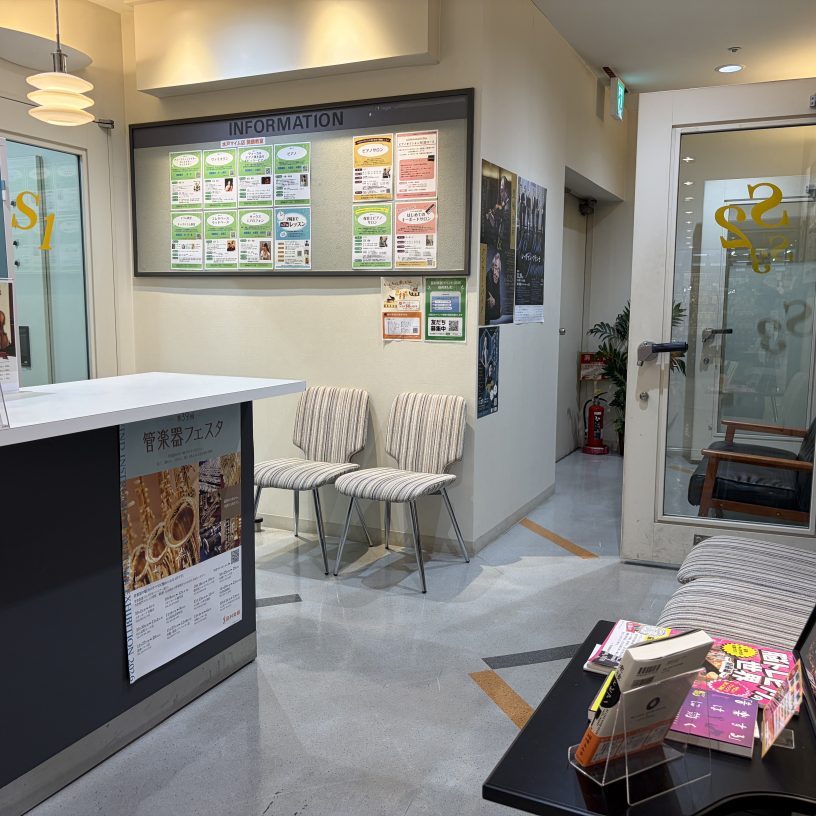 店舗イメージ