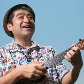 特別開催！ウクレレビキナーズKA’ALA猪古Jr.特別レッスン
