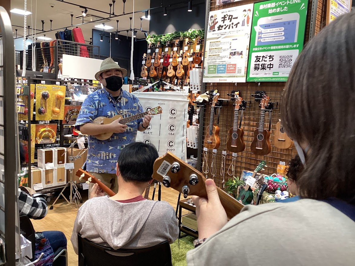 5月4日（水）に行われた、 イオンモール水戸内原店初のイベント！ 〈ウクレレビギナーズ倶楽部〉 KA'ALA猪古Jr.特別レッスンver. 大盛況で幕を閉じました！ お越しくださった皆様、途中で参加してくださった方々！ ありがとうございました！！ 店内に笑い声が溢れ、開催してよかったなぁ・・・と担当 […]