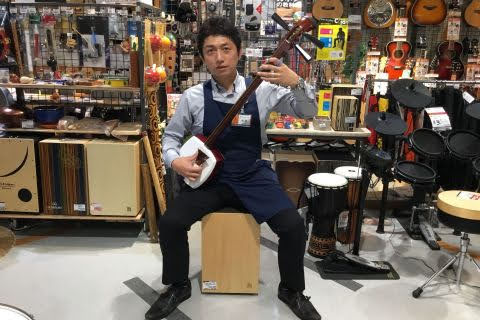 水田（みずた）