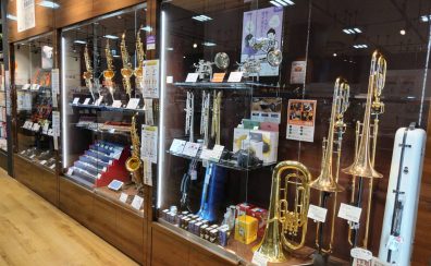 管楽器総合 | 管楽器のことならイオンモール水戸内原店へ！