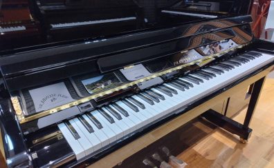 PRAMBERGER PV115　店頭に入荷いたしました！