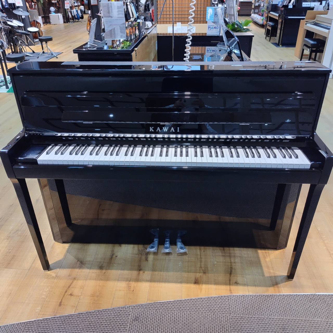 KAWAINOVUS NV5S