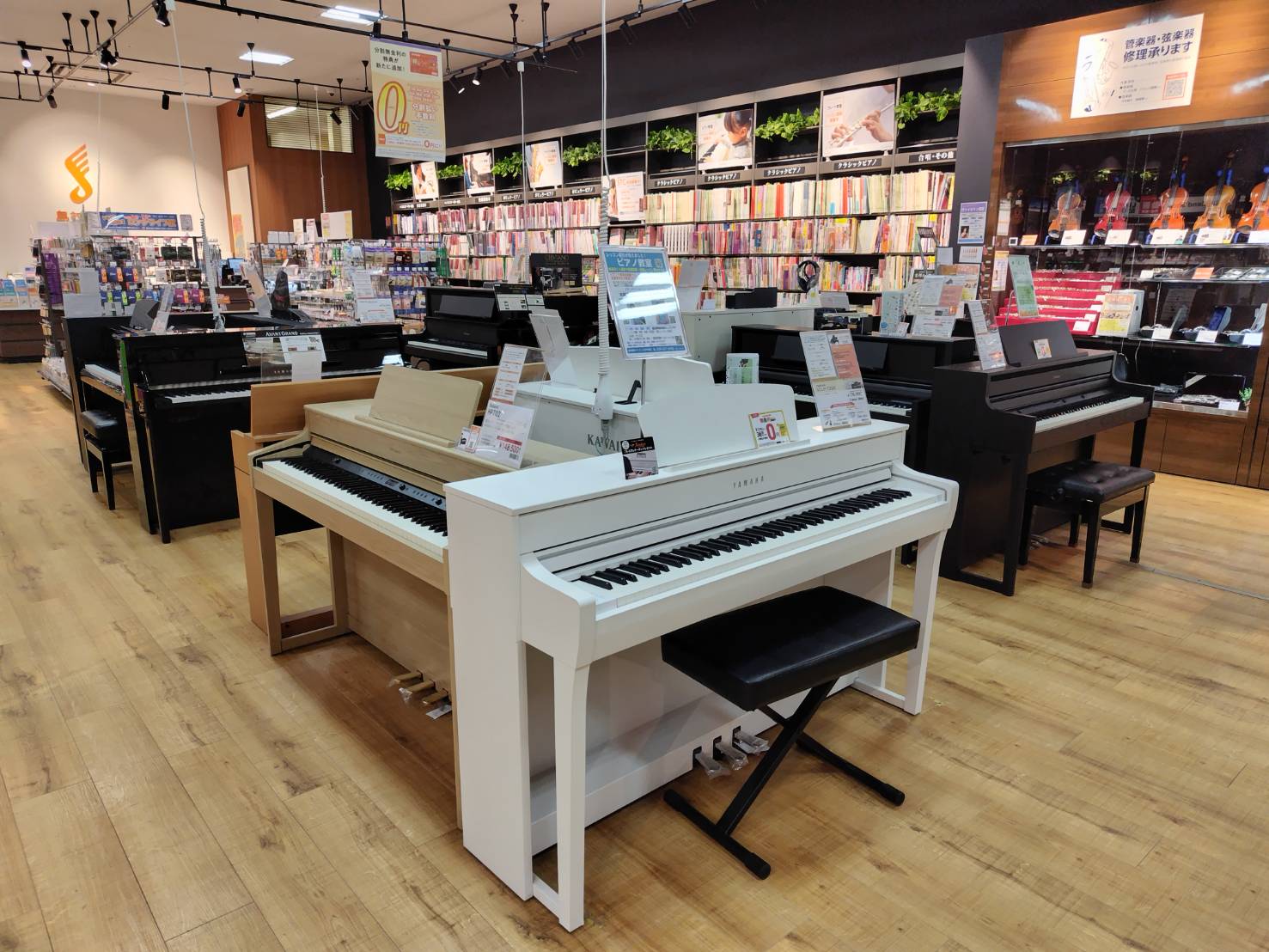 こんにちは！イオンモール水戸内原店ピアノ担当です♪ ただいま店頭電子ピアノの一部商品が入替のため各展示品限り特別価格でお買い得です！気になっていた電子ピアノをお得に買えるチャンスですので、ぜひお見逃しなく！ CONTENTS特別セール　対象商品デジマートよりお買い求めをご検討中のお客様へ安心のアフタ […]