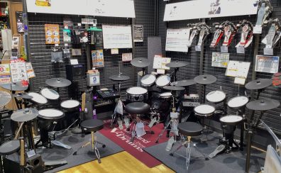 話題の新商品入荷！水戸内原店の電子ドラムラインナップ紹介!!