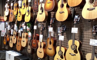 展示セール品のアコギをご紹介します！