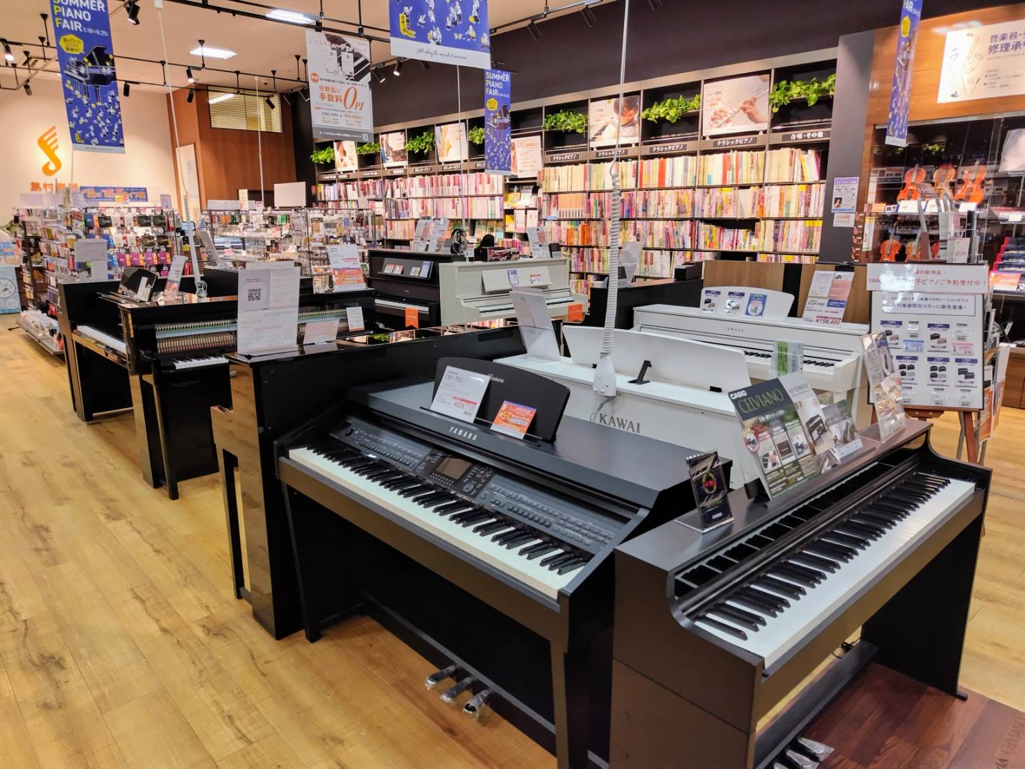 こんにちは！イオンモール水戸内原店ピアノ担当です♪ ただいま、店頭の一部電子ピアノが展示品限りのお買い得となっています！この機会にぜひチェックしてみてください！ CONTENTS特別セール　対象商品安心のアフターサポート音楽教室のご案内お問い合わせ特別セール　対象商品 さっそく、今回のセールで特価と […]