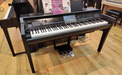 【新商品入荷！】YAMAHA CVP-909が入荷しました♪
