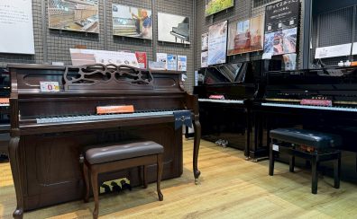 水戸でピアノを選ぶなら島村楽器イオンモール水戸内原店｜アップライト・グランド・電子ピアノの違いと選び方