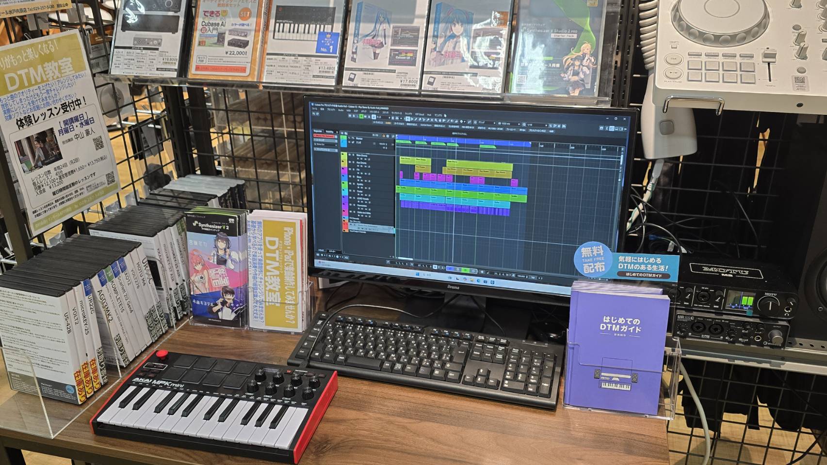 こんにちは！島村楽器イオンモール水戸内原店 デジタルアドバイザーの山中です！今回は作曲にチャレンジしてみたいけどDAWソフトってなに…？録音に使うソフトってなにがいいの？という初心者さんに向けて各ソフトの違いや特徴を超カンタンに解説していきます！ CONTENTSそもそもDTMって…Steinber […]