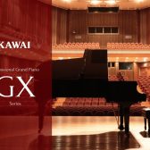カワイグランドピアノGXシリーズ キャッシュバックキャンペーン