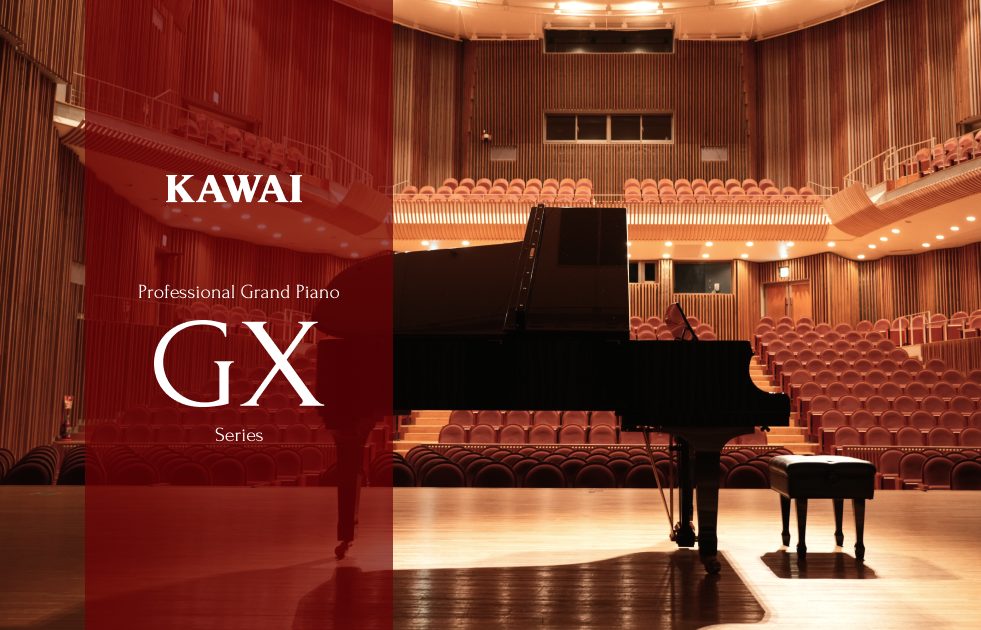 カワイグランドピアノ「GXシリーズ」購入キャッシュバックキャンペーンのお知らせです♪ カワイグランドピアノ「GXシリーズ」は、上級者のために設計されたプロフェッショナル・グランドピアノです。Shigeru Kawaiから継承された軽やかなタッチと鮮やかな音色が、あなたの演奏にさらなる輝きを与えます。 [&hellip;]