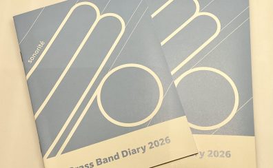 【管楽器】「部活応援フェア2026　～吹奏楽商品企画～」開催！