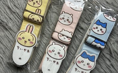 【新商品】ちいかわ　ギターストラップ入荷しました！