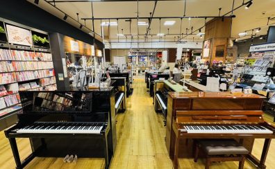 水戸でピアノを選ぶなら島村楽器イオンモール水戸内原店|アップライト・グランド・電子ピアノの違いと選び方