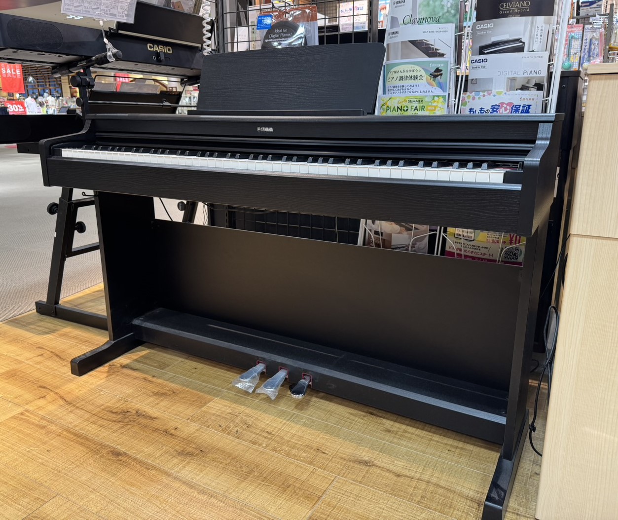 新品電子ピアノヤマハ YDP-165B