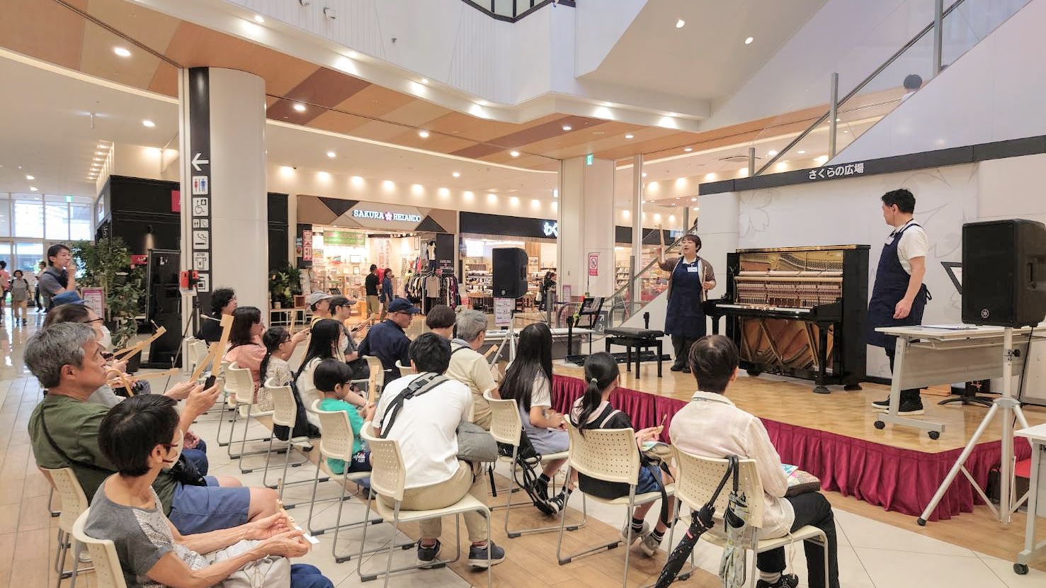 CONTENTS♪アップライトピアノの中身を大解剖！♪♪お申し込み♪♪アップライトピアノの中身を大解剖！♪ 「ピアノの中身はどうなってるのかな？」「どんな仕組みで音が出てるのだろう？」 みなさんも一度は疑問に思ったことがあるのではないでしょうか？ 今回は実際に中を見る機会が少ないピアノの中身を大解剖 [&hellip;]
