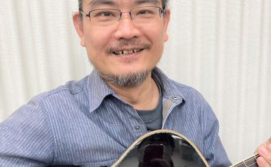 【キッズギター教室/講師紹介】田中 秀治