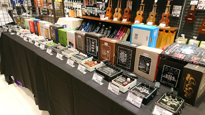 島村楽器 イオンモール宮崎店 「electro-harmonix フェア」の展示場 その②