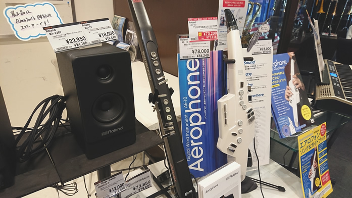 Aerophone(AE-10)、AKAI EWI お試しできます。