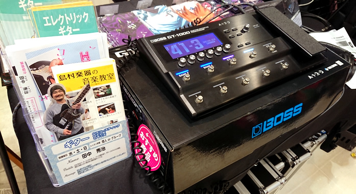 |*メーカー|*型式|*販売価格|*コメント| |BOSS|GT-1000|[!￥108,000!]|96kHz/32bit float と業界最高クラスの超高音質を実現。]]最新のAIRDによりあらゆる接続環境で自室で作成した]]サウンドを持ち出せます。操作性＆可搬性も良好で]]移動も苦になりませ […]