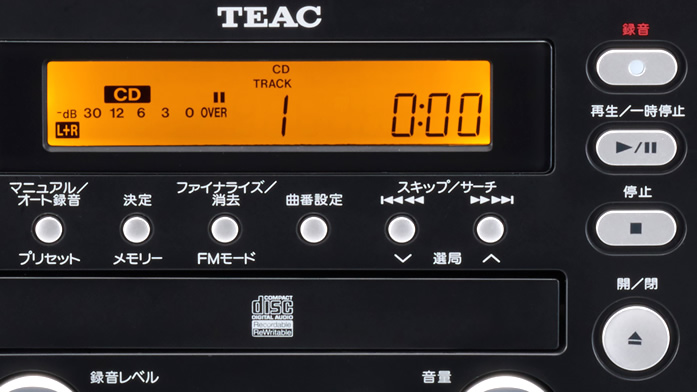 「TEAC LP-R560K」わかりやすい日本語表示