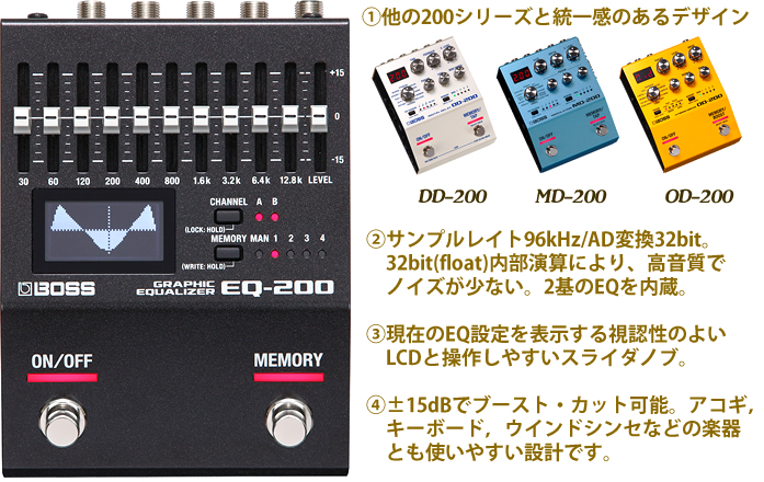 高音質で機能も充実し操作性も良好です。そして見た目がとってもクール