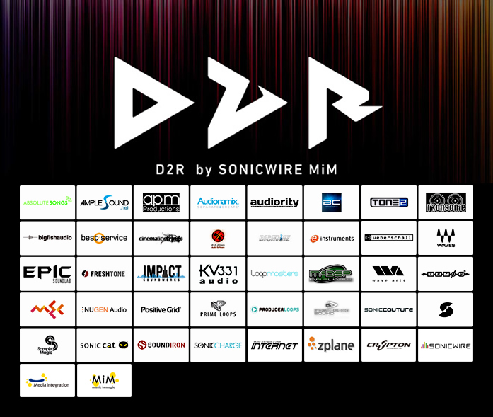 「D2R by SONICWIRE MiM」島村楽器 イオンモール宮崎店は、「D2R」導入店舗です。各社ソフトウェアのダウンロード販売にも対応しております。詳しくはお問合せ下さい。