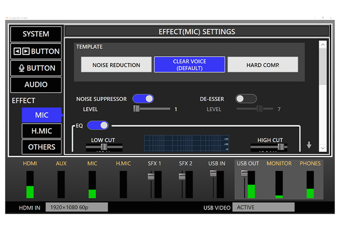 UVC-02 には聞き取りやすい音声を届けるための工夫がなされています。