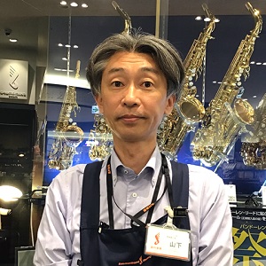 イオンモール宮崎店 管楽器上級アドバイザー山下