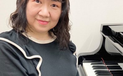 【ピアノ教室/講師紹介】山田 洋美