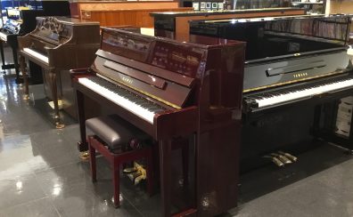 【中古アップライトピアノ総合案内】厳選した新品・中古ピアノを展示中。ピアノのご相談は島村楽器イオンモール宮崎店まで。