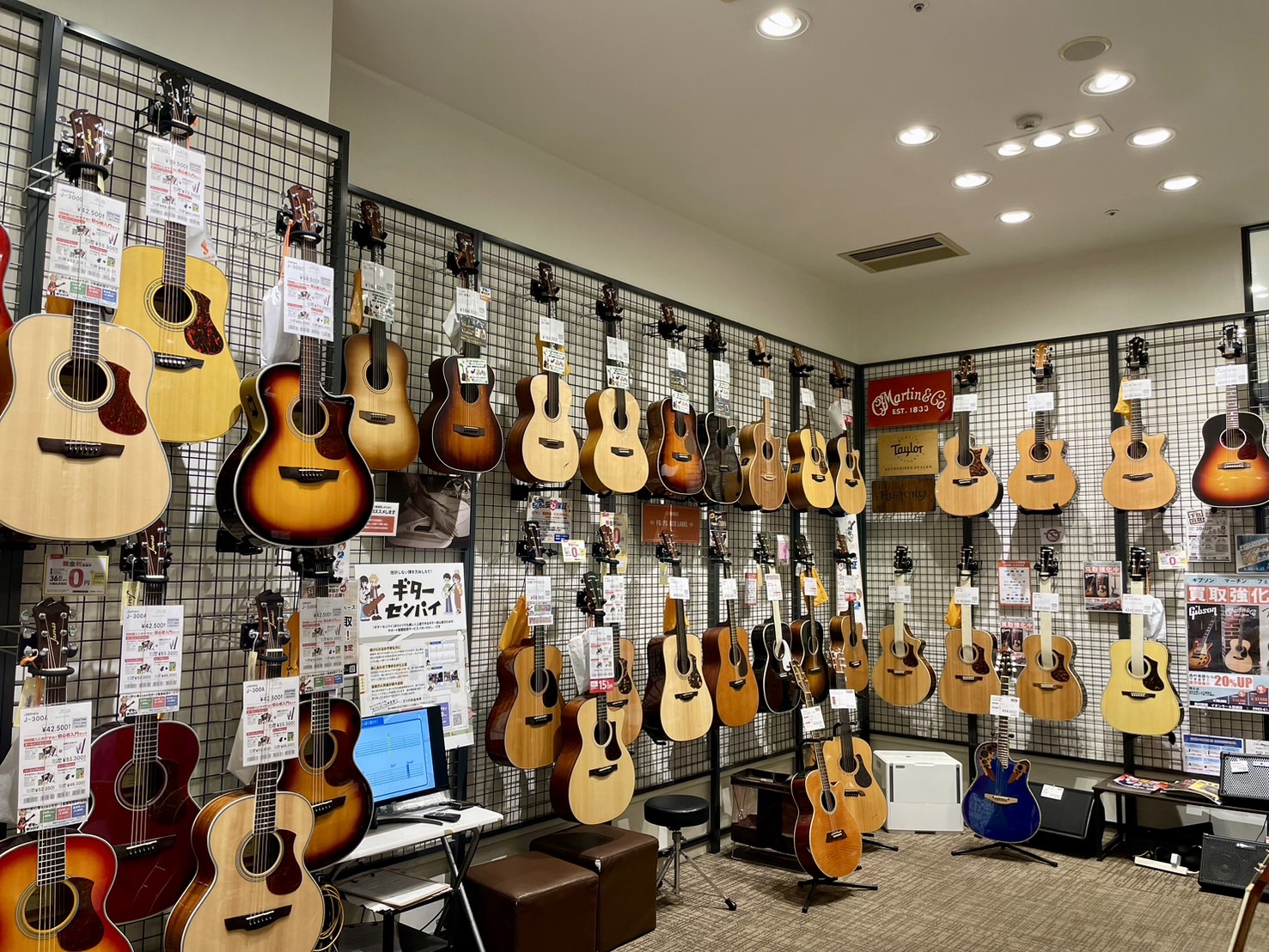 店舗イメージ