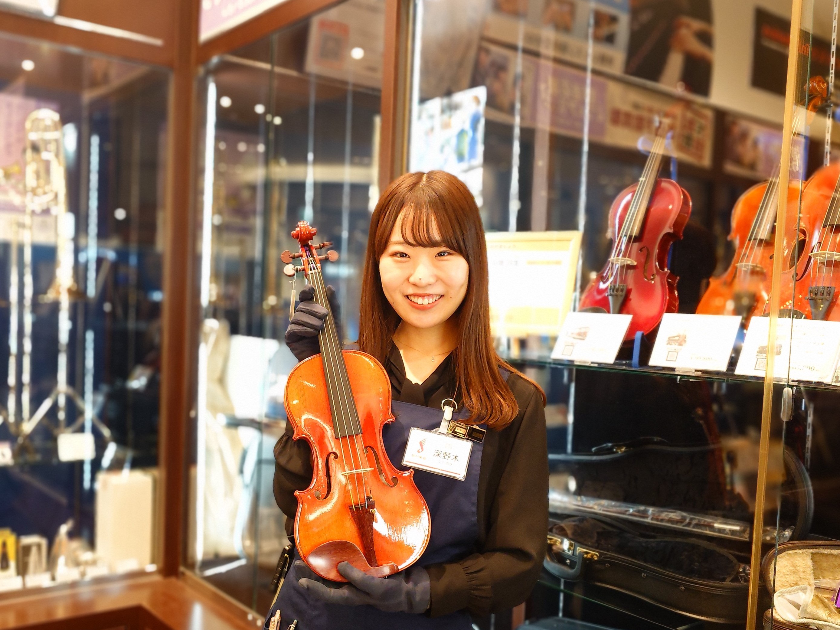 弦楽器担当・弦楽器アドバイザー深野木(ふかのき)