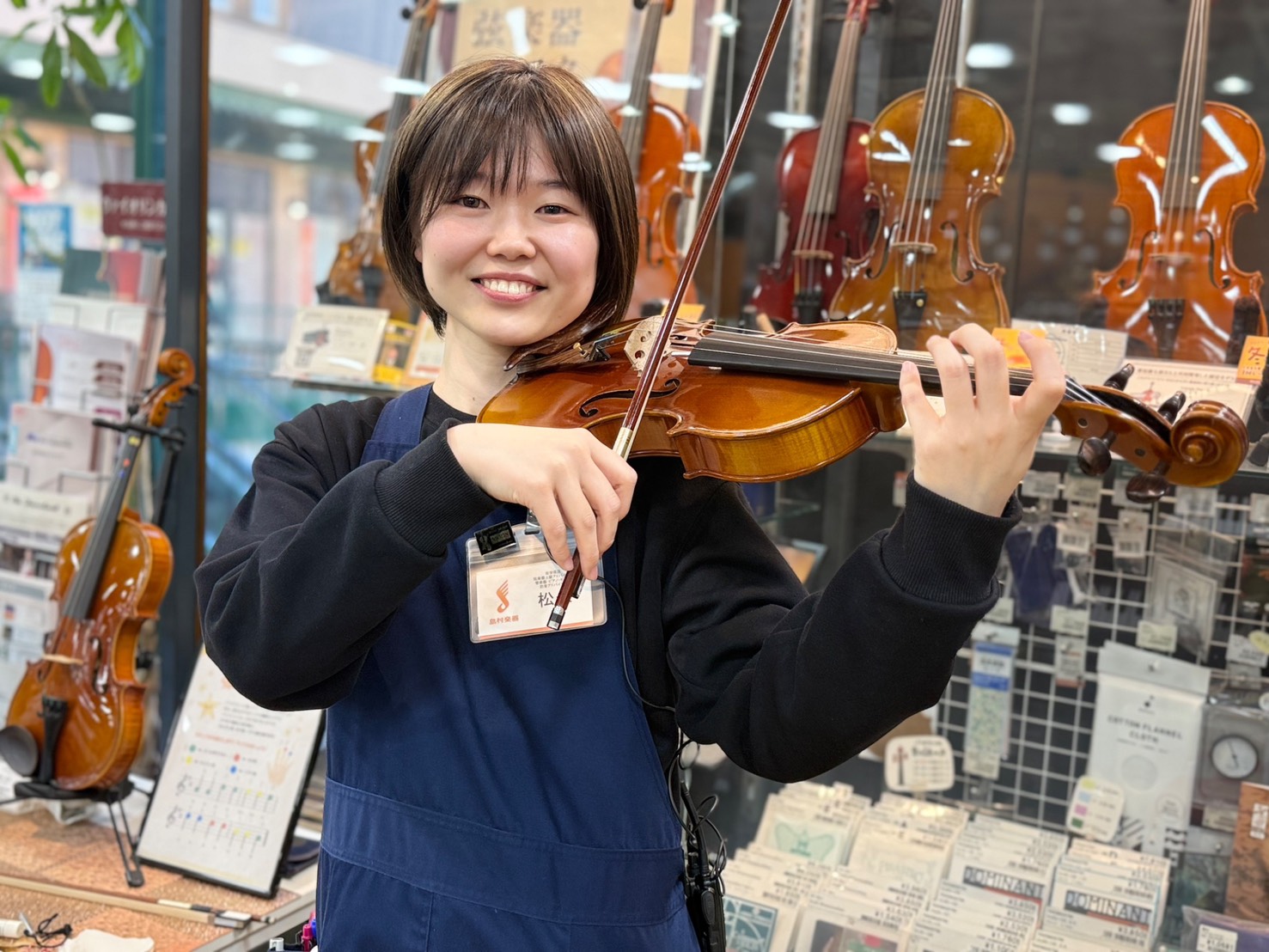 弦楽器担当・弦楽器上級アドバイザー松永（まつなが）