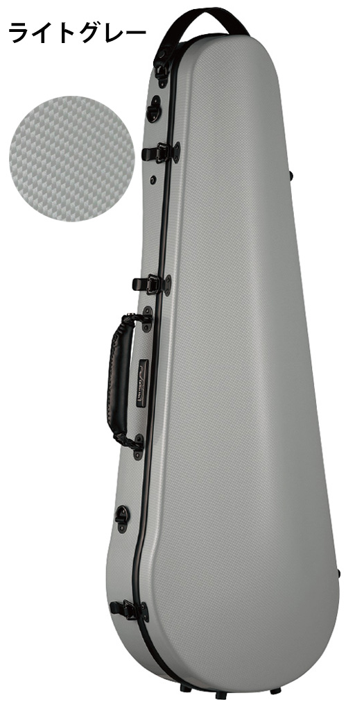 バイオリンハードケース／ライトグレーCFV-2 LGY