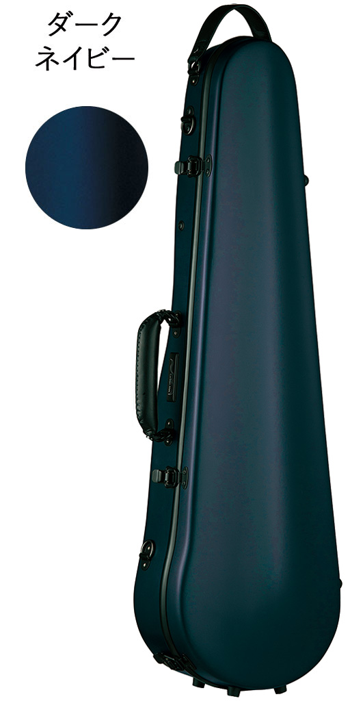 バイオリンケースカーボンファイバー製CFV-2S サテン VN  S-NVY ダークネイビー
