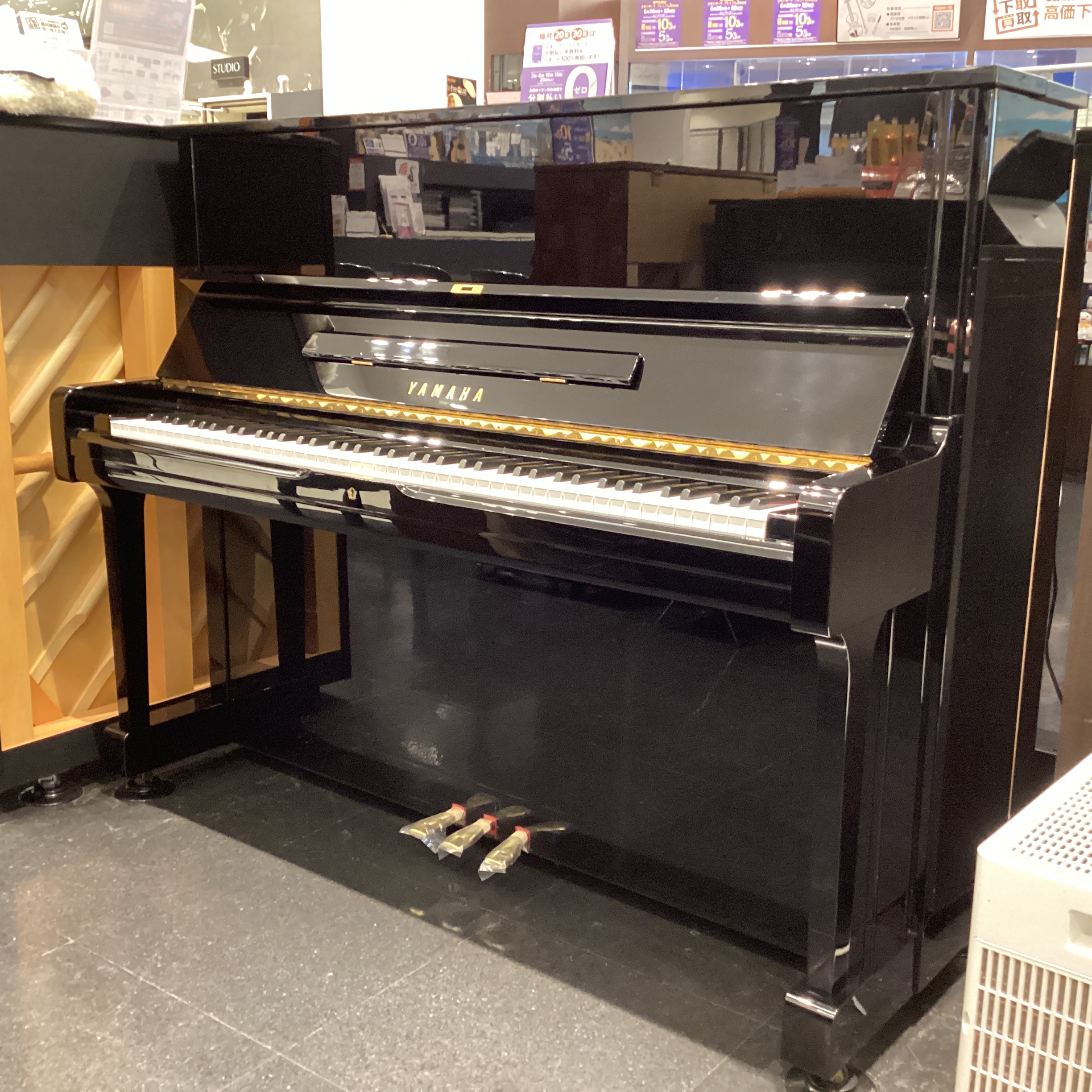 YAMAHA中古/U1A
