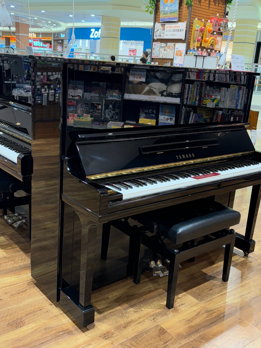 中古アップライトピアノYAMAHA / U30Bl