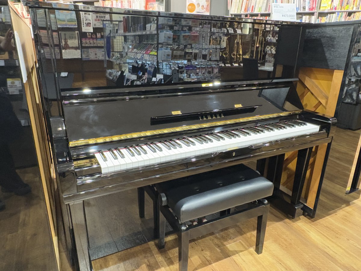中古アップライトピアノYAMAHA / U3A
