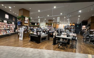 【電子ピアノ】Roland/LXシリーズ 11/1よりデジタルギフト プレゼントキャンペーンの開催のお知らせ