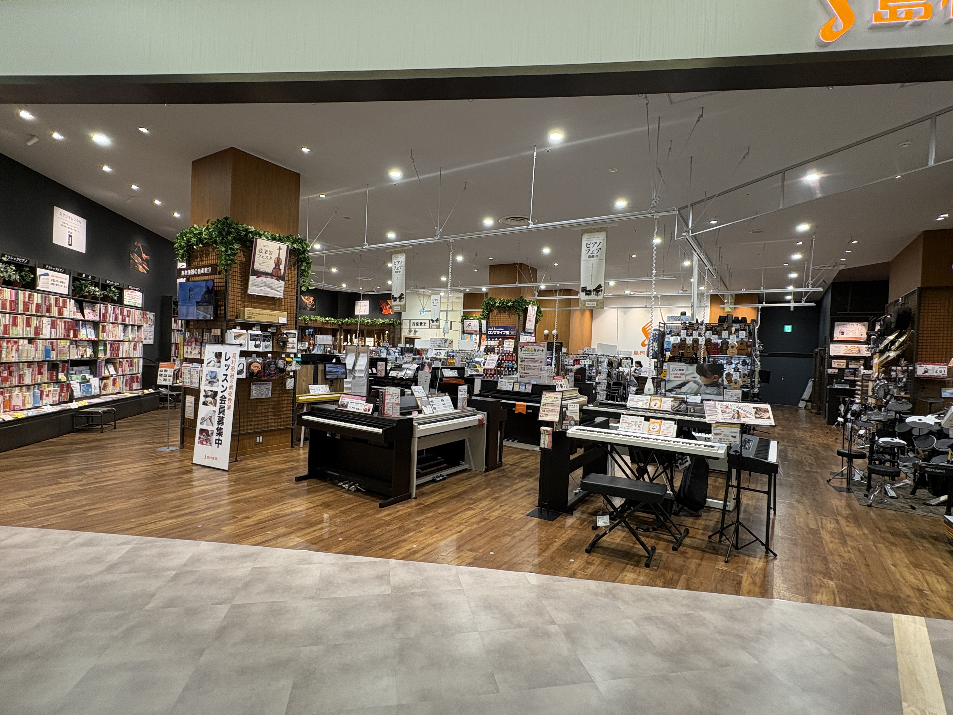 11/1(土)～1/12(月・祝)の期間でRolandの「LXシリーズ」をご成約いただきますと交換先を選べるデジタルギフト「デジコ」プレゼントのキャンペーンを開催いたします！ また、11/6(木)よりLXシリーズを含むRoland電子ピアノの一部が値上がりの価格改定となります。ご検討中の方は11/5 […]