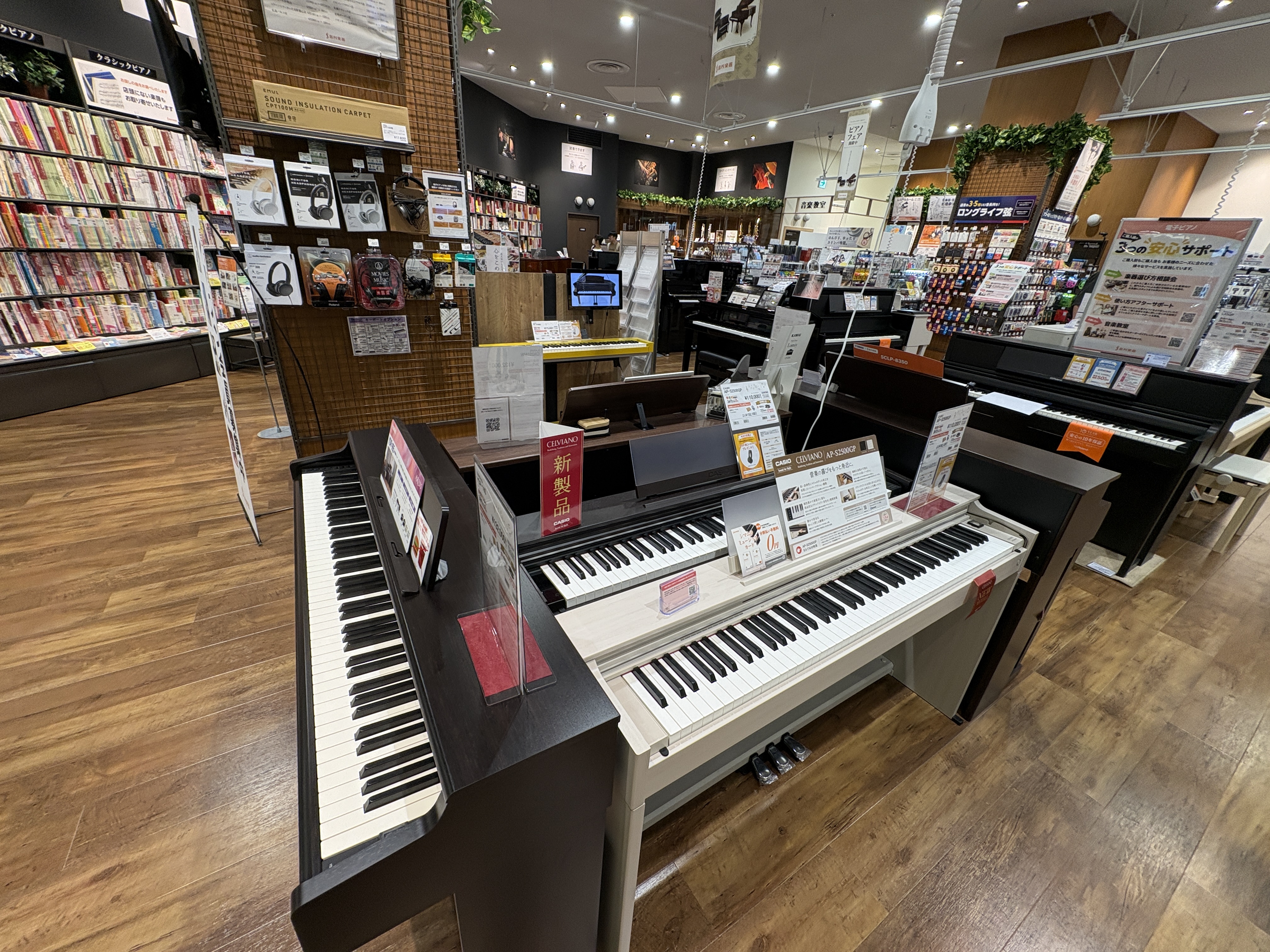 入門モデル～ハイエンドクラスまで、当店では電子ピアノを多数取り揃えております！ 島村楽器イオンモール盛岡南店は、イオンモール盛岡南の3Fにございます。 電子ピアノは展示数は県内有数の品揃えとなり、Roland、YAMAHA、KAWAI、CASIOの各メーカーのお勧めの品番を揃えております。また、アッ […]