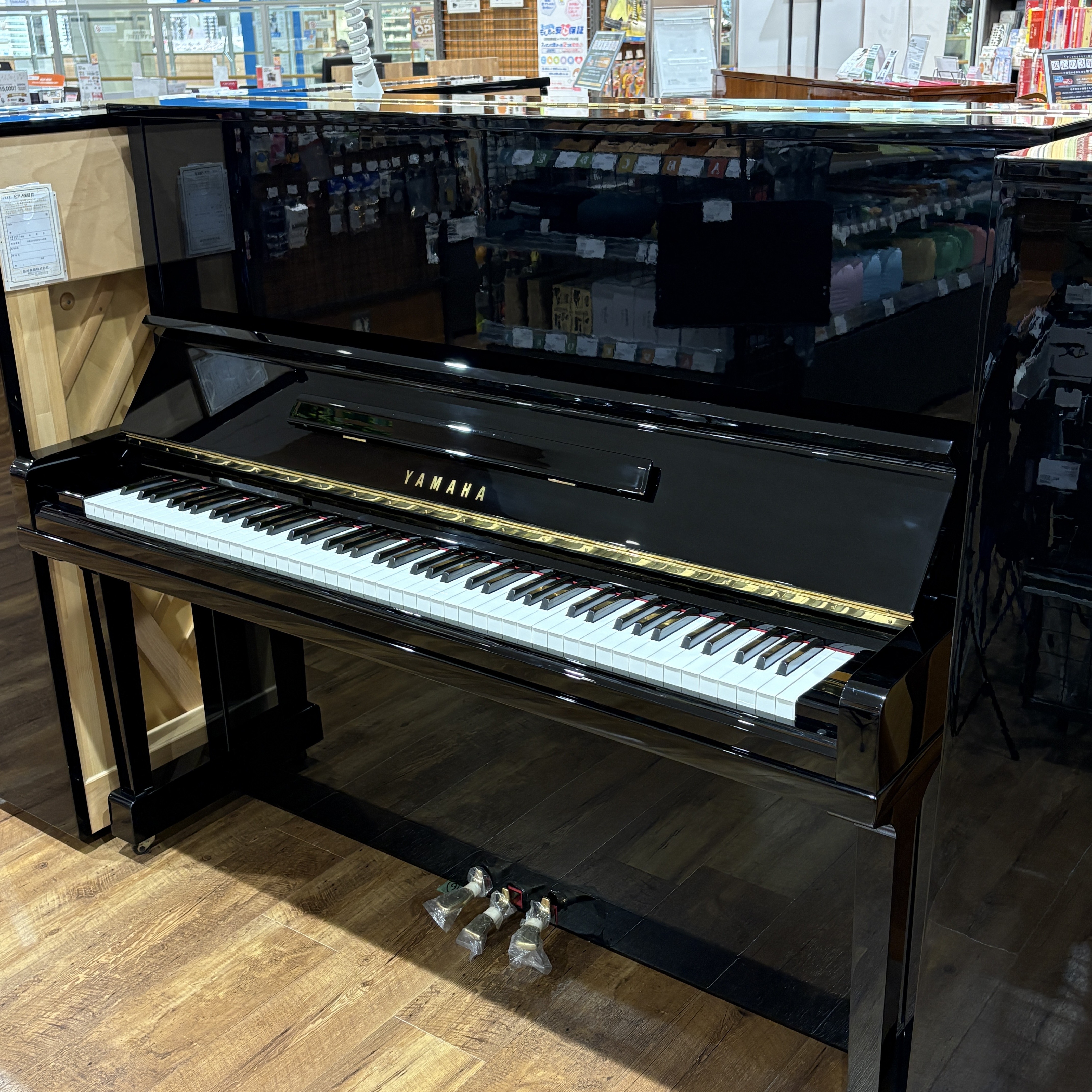 中古アップライトピアノYAMAHA / U30Bl