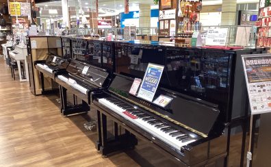 【開催中!】ピアノフェア 11/22(土)~11/30(日)