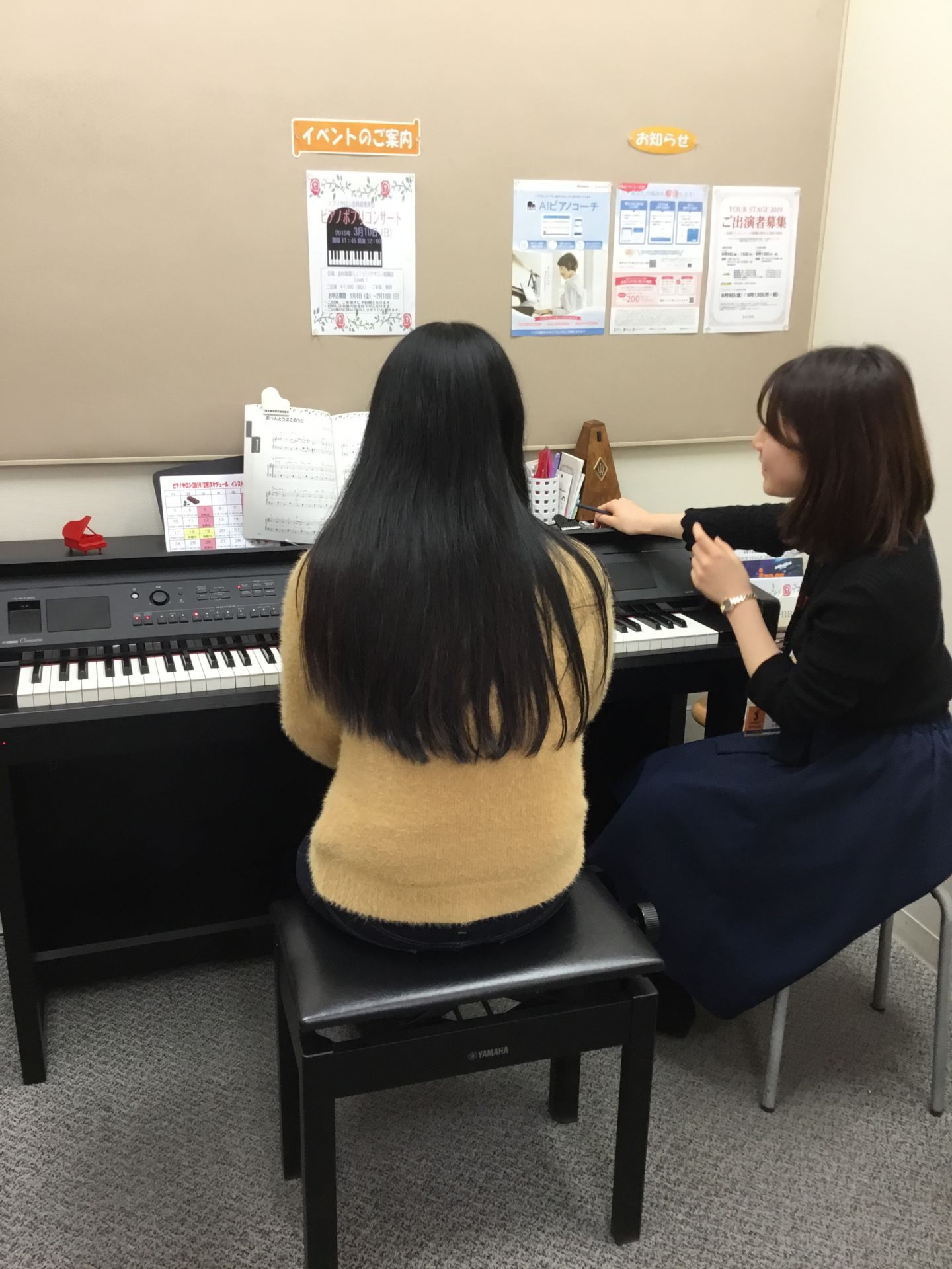 ピアノサロン会員様インタビュー第1弾 保育士さん編 ミュージックサロン船堀 店舗情報 島村楽器 ピアノサロン会員様インタビュー第1弾 保育士さん編 ミュージックサロン船堀 店舗情報 島村楽器