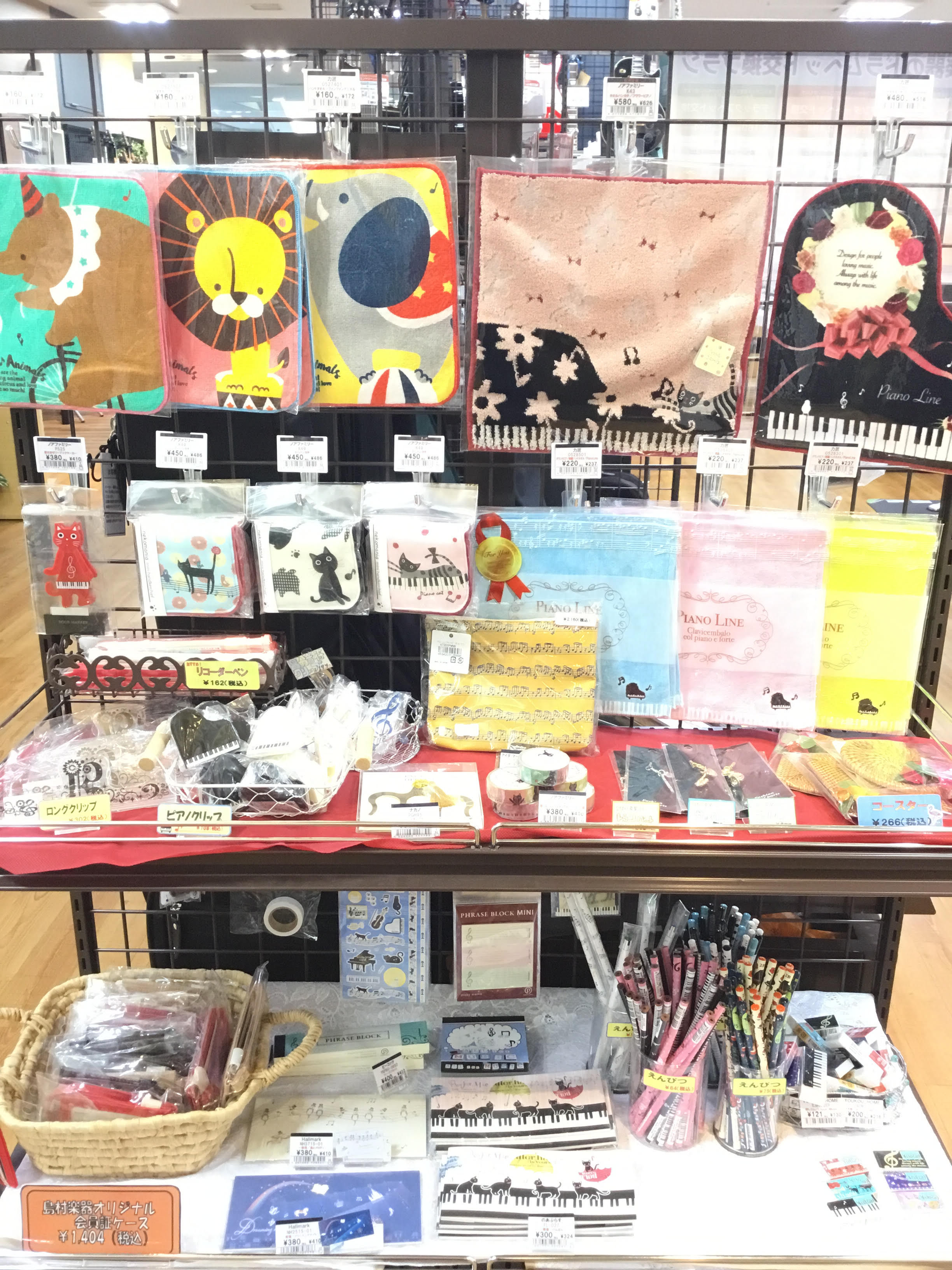 夏の必須アイテム ハンカチタオル 入荷しました ミュージックサロン船堀 店舗情報 島村楽器 夏の必須アイテム ハンカチタオル 入荷しました ミュージックサロン船堀 店舗情報 島村楽器