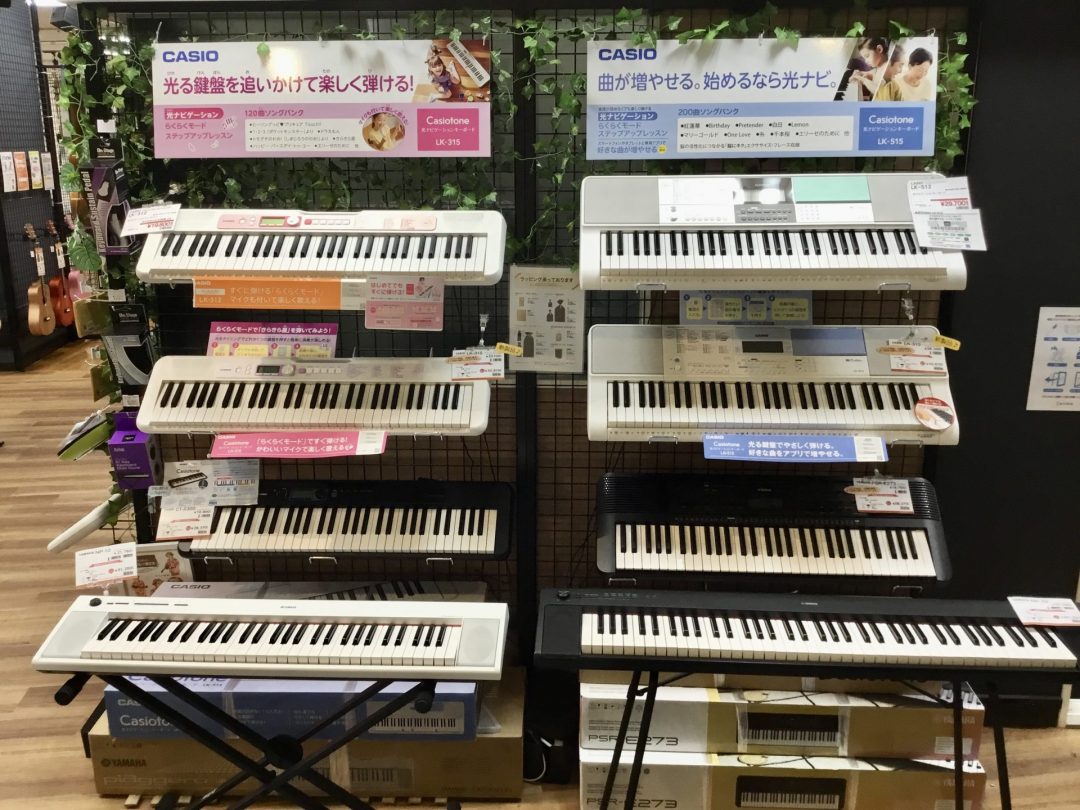 ミュージックサロン船堀 店舗情報 島村楽器